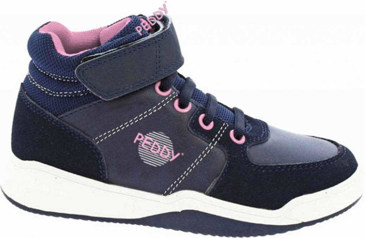 Obrázok z Peddy P3-536-37-18 Dětské zimní boty modré