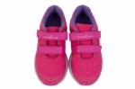 Obrázok z Medico Sport ME-52506 Detské tenisky ružové