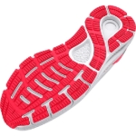 Obrázok z Under Armour UA W HOVR Sonic 5-WHT Dámske topánky biele