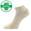 Obrázok z VOXX ponožky Beng beige 3 páry