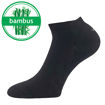 Obrázok z VOXX ponožky Beng černá 3 pár