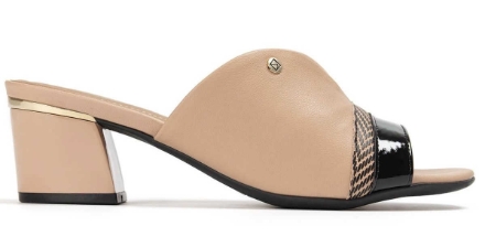 Obrázok z Piccadilly 542104-3 Dámske šľapky na podpätku béžové