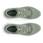 Obrázok z Under Armour UA W Charged Aurora 2-GRN Dámske topánky zelené