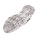 Obrázok z Under Armour UA W Dynamic Select-WHT Dámske topánky biele