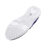 Obrázok z Under Armour UA Flow Dynamic INTLKNT-GRY Pánske topánky šedé