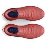 Obrázok z Under Armour UA Flow Dynamic INTLKNT-RED Pánske topánky červené