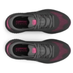 Obrázok z Under Armour UA W Charged Rogue 4-GRY Dámske topánky šedé