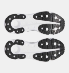 Obrázok z Under Armour UA HOVR Infinite Pro 2-BLK Pánske topánky čierne