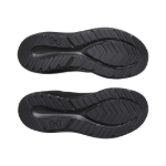 Obrázok z Under Armour UA Charged Pursuit 4-BLK Pánske topánky čierne