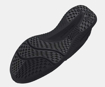 Obrázok z Under Armour UA Charged Speed Swift-BLK Pánske topánky čierne