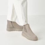 Obrázok z Tamaris 1-25420-45-204 Dámska členková obuv light grey