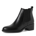 Obrázok z Tamaris 1-25026-41-001 Dámska členková obuv čierna