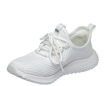 Obrázok z NEXO Junior White