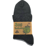 Obrázok z BOMA Ponožky bambusové EKOM 3pár ŠEDÝ MIX