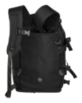 Obrázok z Travelite Venture Line Duffle S Black 24 L