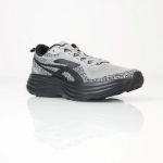 Obrázok z Batz Galaxy Grey Pánske tenisky šedé