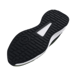 Obrázok z Under Armour UA Charged Edge-GRN Pánske topánky zelené