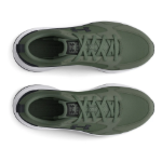 Obrázok z Under Armour UA Charged Edge-GRN Pánske topánky zelené