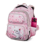 Obrázok z Bagmaster DOPI 26 A malý školní set pro prvňáčky – kočička Růžová 23 l