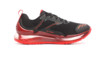 Obrázok z Olympikus dětská sportovní obuv Game Black/Red