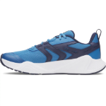Obrázok z Under Armour UA Charged Commit TR 5-BLU Pánske topánky šedé